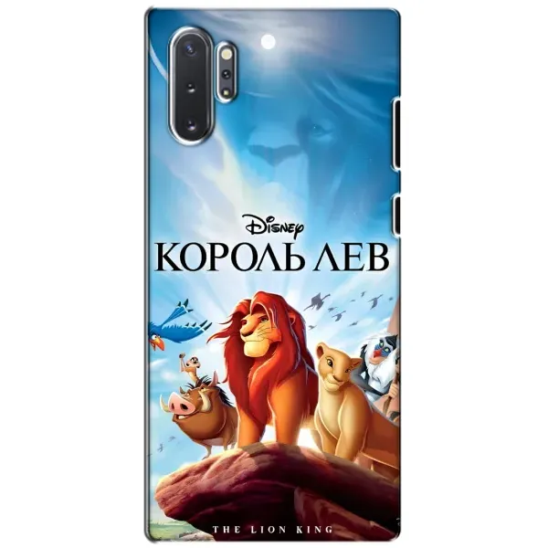 Чехол с принтом «Постер Король Лев» для Samsung Galaxy Note 10 Plus Чехол с принтом «Постер Король Лев» для Samsung Galaxy Note 10 Plus