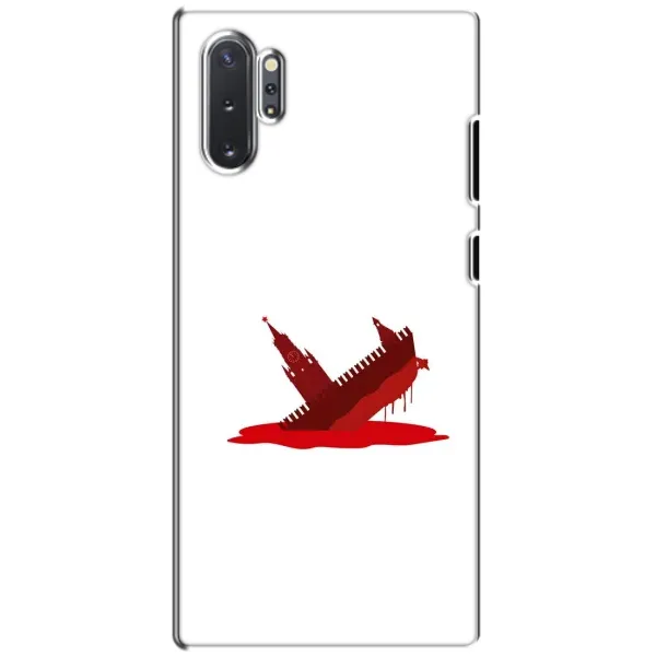 Чохол з принтом «Кремлівський Корабель» для Samsung Galaxy Note 10 Plus