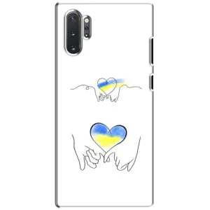 Чохол для Патріота України Samsung Galaxy Note 10 Plus - (AlphaPrint) (Мир Україні)