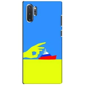 Чохол з принтом «Щелбан кораблю» для Samsung Galaxy Note 10 Plus