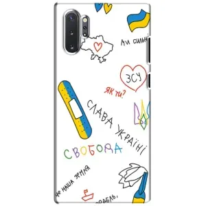 Чохли (Доброго вечора, ми за України) для Самсунг Галаксi Ноте 10 Плюс (AlphaPrint) (Стикер)