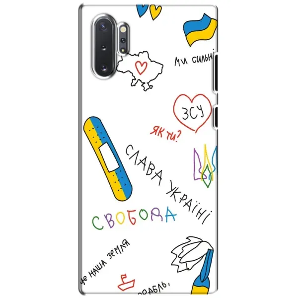 Чохол з принтом «Стикер» для Samsung Galaxy Note 10 Plus