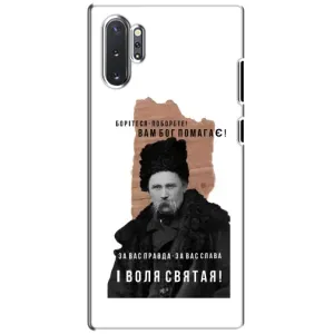Чохли для Samsung Galaxy Note 10 Plus с принтом Тараса Шевченко (AlphaPrint) (Тарас Шевченко)