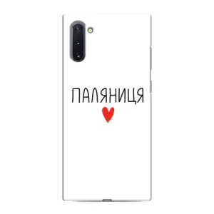 Чехлы Доброго вечора, ми за України для Самсунг Галакси Ноут 10 (AlphaPrint) (Паляниця)