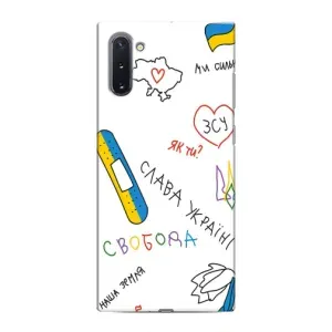 Чехлы Доброго вечора, ми за України для Самсунг Галакси Ноут 10 (AlphaPrint) (Стикер)
