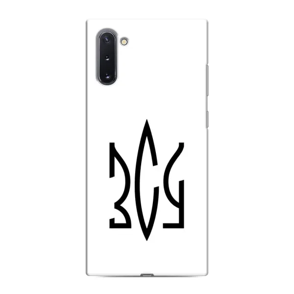 Чехол с принтом «ЗСУ герб» для Samsung Galaxy Note 10