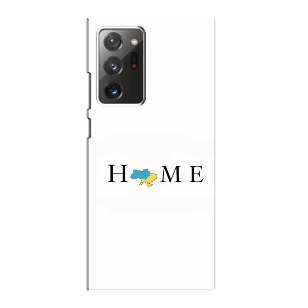 Чехол с принтом «Home» для Samsung Galaxy Note 20 Ultra