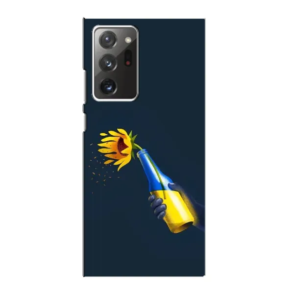Чехол с принтом «Коктейль молотова» для Samsung Galaxy Note 20 Ultra