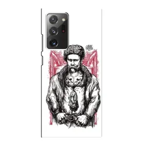 Чохли для Samsung Galaxy Note 20 Ultra с принтом Тараса Шевченко (AlphaPrint) (Козак Шевченко)
