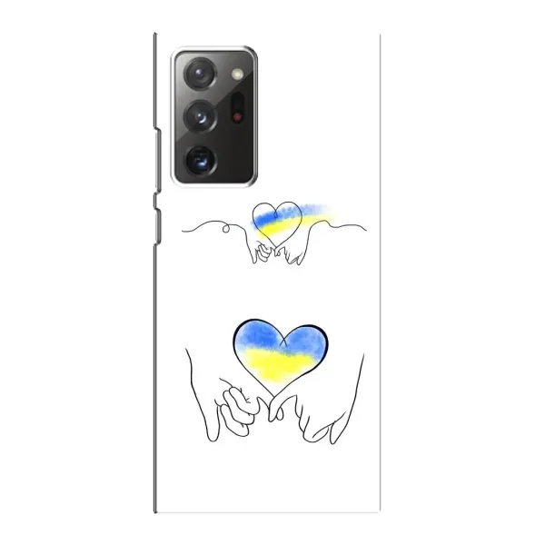 Чехол с принтом «Мир Украине» для Samsung Galaxy Note 20 Ultra