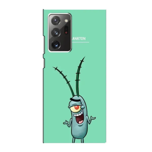 Чохол з принтом «Персонаж Планктон» для Samsung Galaxy Note 20 Ultra