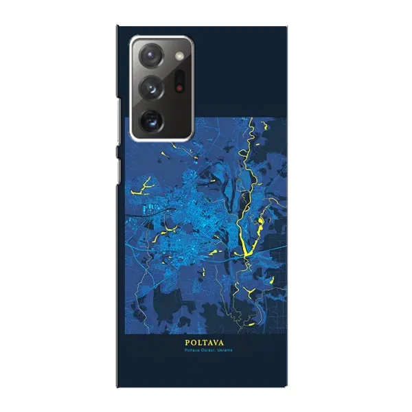 Чохол з принтом «Полтава» для Samsung Galaxy Note 20 Ultra