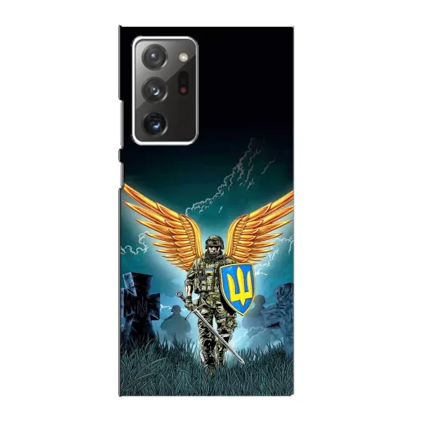 Чохол з принтом «Солдат ЗСУ» для Samsung Galaxy Note 20 Ultra
