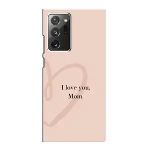 Чохли для мами на Samsung Galaxy Note 20 Ultra (Серце мамі)