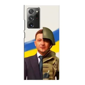 Чохол для Samsung Galaxy Note 20 Ultra (AlphaPrint - с принтом Зеленського) (Зеленский солдат)