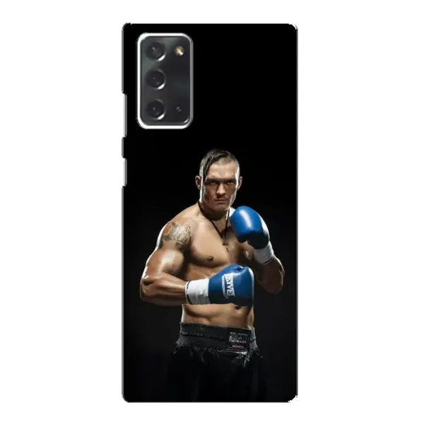 Чехол с принтом «Боксер Усик» для Samsung Galaxy Note 20