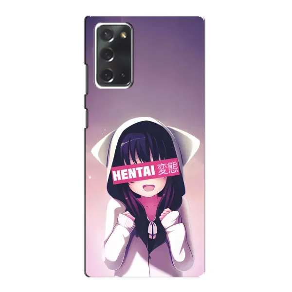 Чехол с принтом «Hentai chan» для Samsung Galaxy Note 20