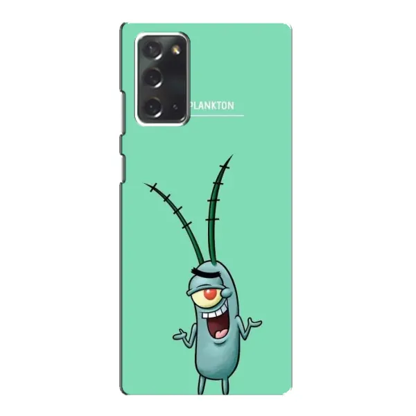 Чохол з принтом «Персонаж Планктон» для Samsung Galaxy Note 20 Чохол з принтом «Персонаж Планктон» для Samsung Galaxy Note 20