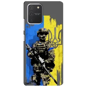 Чехлы с картинкой ЗСУ для Samsung Galaxy S10 Lite (AlphaPrint) (АРТ солдат)