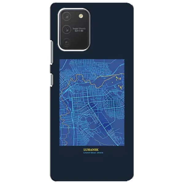 Чохол з принтом «Луганськ» для Samsung Galaxy S10 Lite