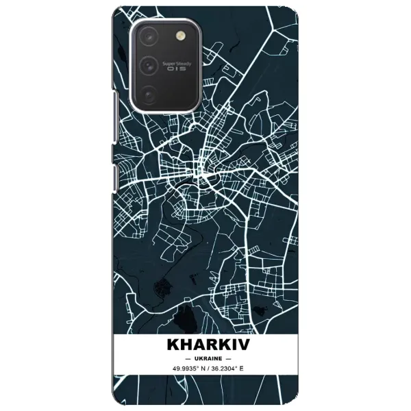 Чохол з принтом «Харків» для Samsung Galaxy S10 Lite