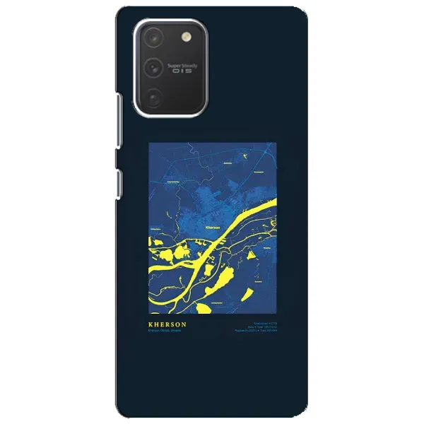Чохол з принтом «Херсон» для Samsung Galaxy S10 Lite