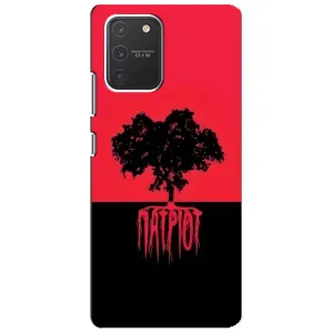 Украинские Чехлы для Samsung Galaxy S10 Lite с картинкой УПА (AlphaPrint) (Патріот)