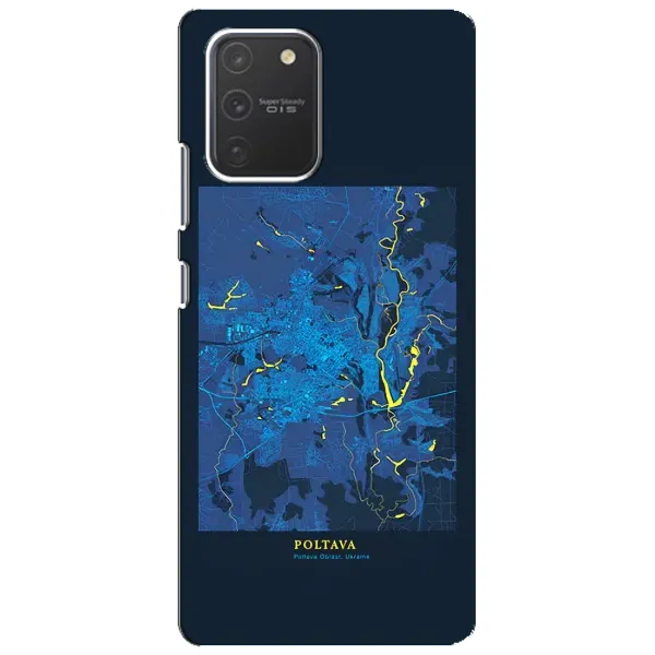 Чохол з принтом «Полтава» для Samsung Galaxy S10 Lite