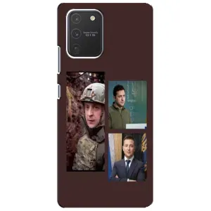 Чохол для Samsung Galaxy S10 Lite (AlphaPrint - с принтом Зеленського) (Президент)