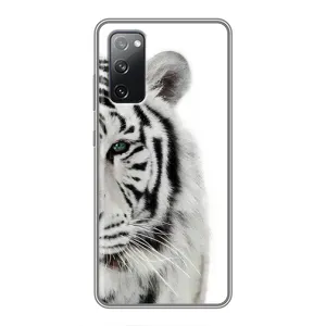Чехлы с картинками животных Samsung Galaxy S20 FE (Белый Тигр)