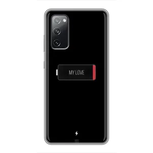 Чехлы для любимой на Самсунг Гелексі S20 ФЕ (VPrint) (Love battery)