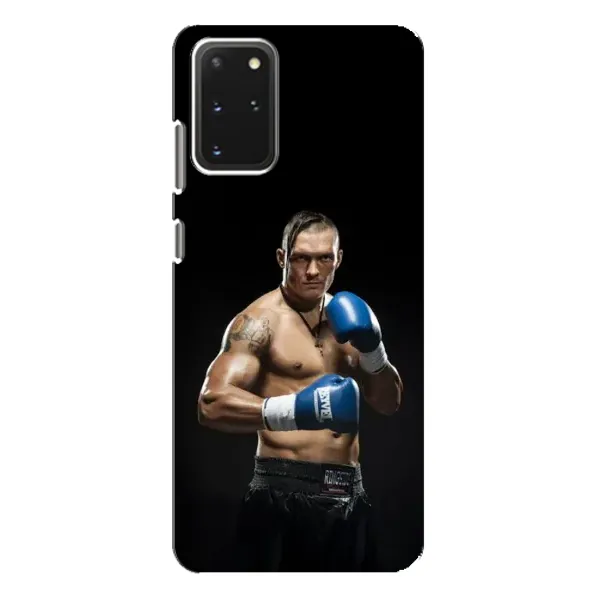 Чохол з принтом «Боксер Усик» для Samsung Galaxy S20 Plus Чохол з принтом «Боксер Усик» для Samsung Galaxy S20 Plus