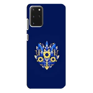 Чохли для Samsung Galaxy S20 Plus Укр. Символіка (AlphaPrint) (Квітковий Герб)