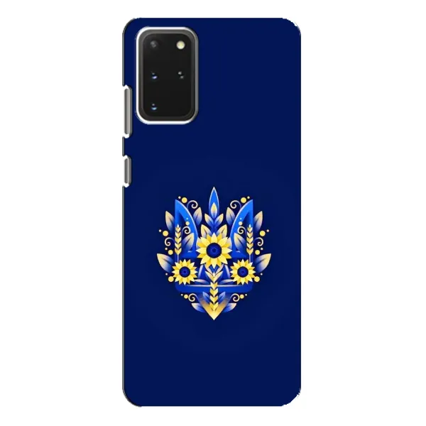 Чехол с принтом «Цветочный Герб» для Samsung Galaxy S20 Plus