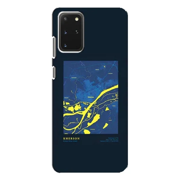 Чохол з принтом «Херсон» для Samsung Galaxy S20 Plus