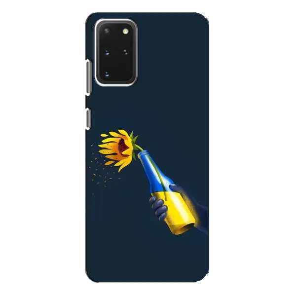 Чехол с принтом «Коктейль молотова» для Samsung Galaxy S20 Plus