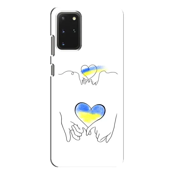 Чехол с принтом «Мир Украине» для Samsung Galaxy S20 Plus
