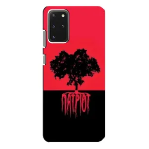 Украинские Чехлы для Samsung Galaxy S20 Plus с картинкой УПА (AlphaPrint) (Патріот)
