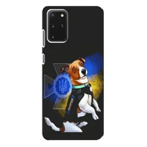 Чохли з картинкою собаки Патрон для Samsung Galaxy S20 Plus (AlphaPrint) (Патрон собачка)