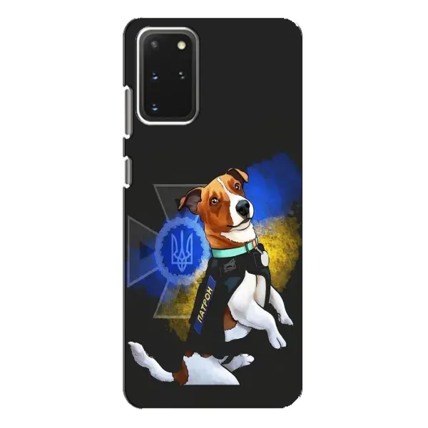 Чехол с принтом «Патрон собачка» для Samsung Galaxy S20 Plus