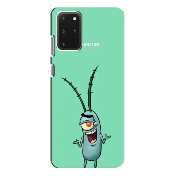 Чохол з принтом «Персонаж Планктон» для Samsung Galaxy S20 Plus Чохол з принтом «Персонаж Планктон» для Samsung Galaxy S20 Plus