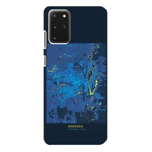 Чохли для Samsung Galaxy S20 Plus Міста України (Полтава)