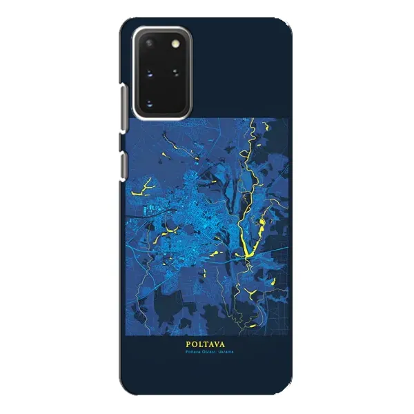 Чохол з принтом «Полтава» для Samsung Galaxy S20 Plus