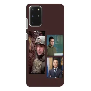 Чохол для Samsung Galaxy S20 Plus (AlphaPrint - с принтом Зеленського) (Президент)