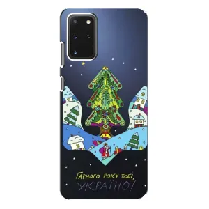 Зимні Чохли для Samsung Galaxy S20 Plus - прозорий фон (Різдвяний герб)