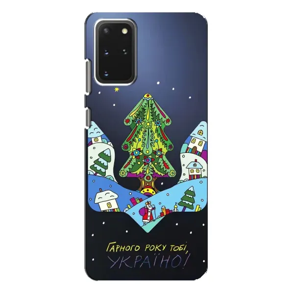 Чехол с принтом «Рождественский герб» для Samsung Galaxy S20 Plus