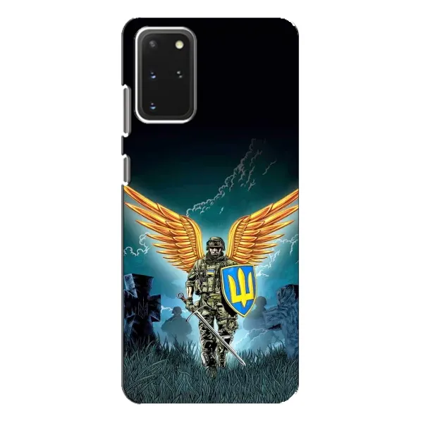 Чохол з принтом «Солдат ЗСУ» для Samsung Galaxy S20 Plus