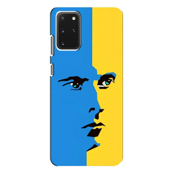 Чехол с принтом «Степан Бандера» для Samsung Galaxy S20 Plus Чехол с принтом «Степан Бандера» для Samsung Galaxy S20 Plus