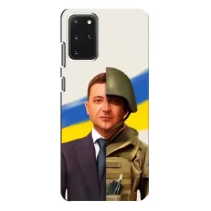 Чохол для Samsung Galaxy S20 Plus (AlphaPrint - с принтом Зеленського) (Зеленский солдат)