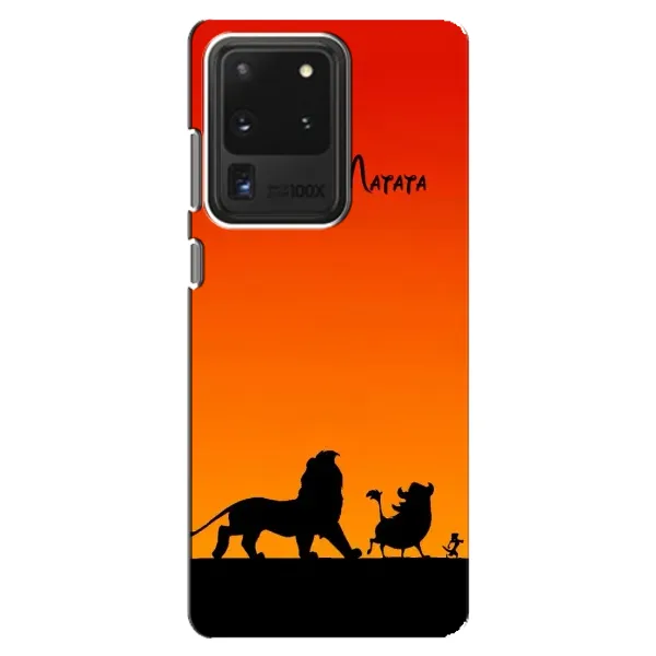 Чохол з принтом «Акуна Матата закат» для Samsung Galaxy S20 Ultra Чохол з принтом «Акуна Матата закат» для Samsung Galaxy S20 Ultra